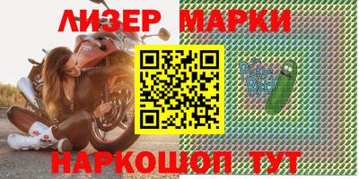 МДМА Кунгур