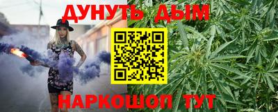 МДМА Кунгур