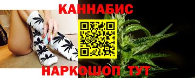МДМА Кунгур