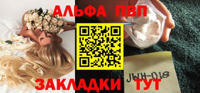 МДМА Кунгур