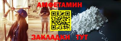 МДМА Кунгур