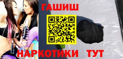 МДМА Кунгур