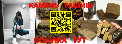 МДМА Кунгур