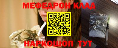 мдпв Кулебаки